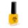 Nagellack Peel-off gelb 8 ml