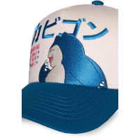 Pokémon - Relaxo Mens Adjustable Cap