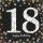 Serviette 33x33cm Sparkling Celebration 18